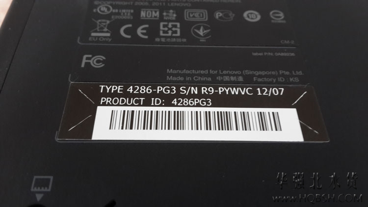 20140524_140853.jpg