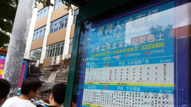 20140719_145552.jpg