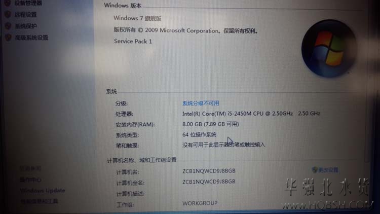 20140822_110114.jpg