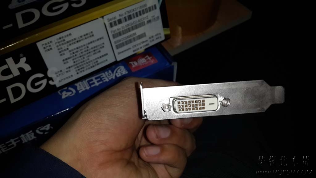 20141219_173520.jpg