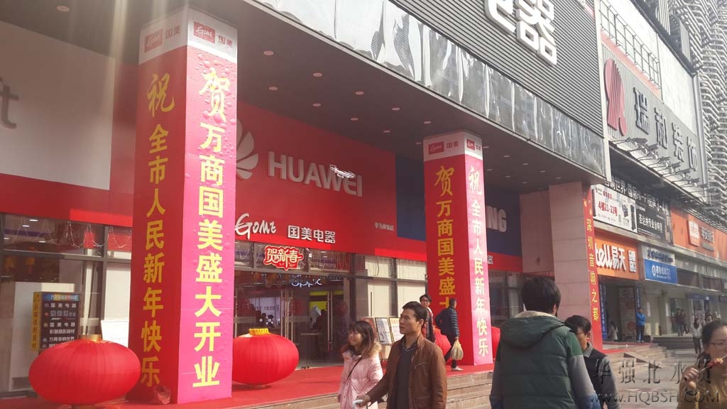 20150210_153206.jpg