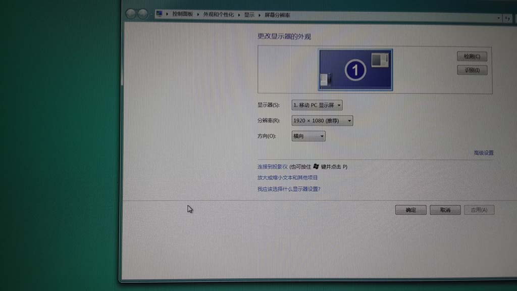 全新T440s拆机图