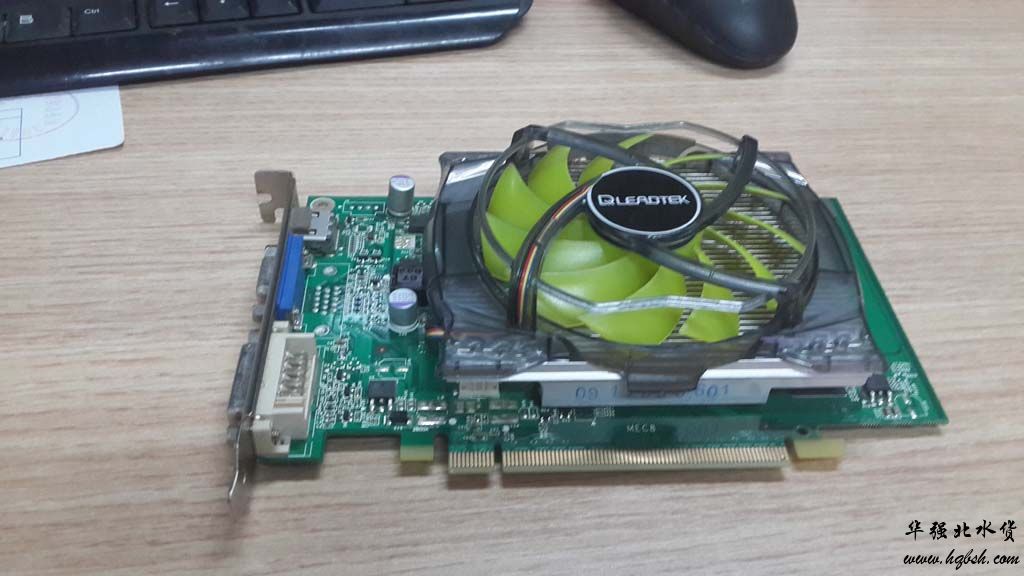 二手丽台 gt240 显卡