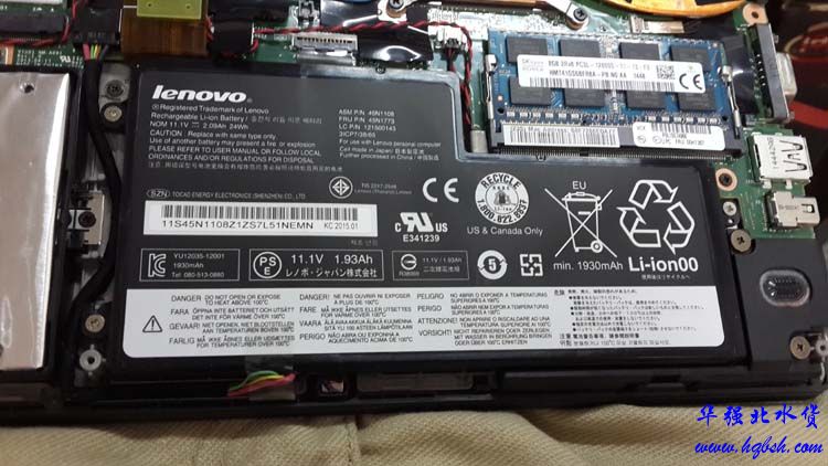 20150408_122051.jpg