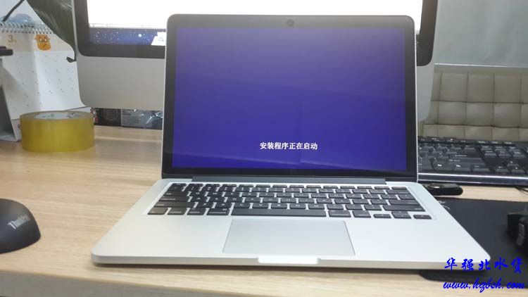 20150419_221245.jpg