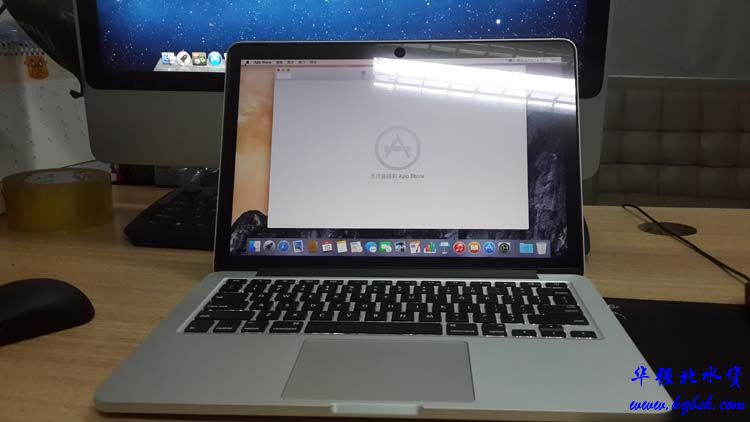 20150419_211657.jpg