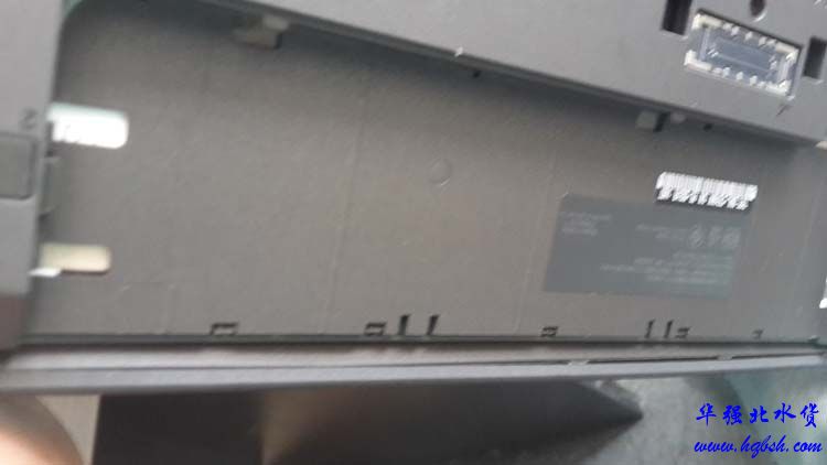 20150522_155634.jpg