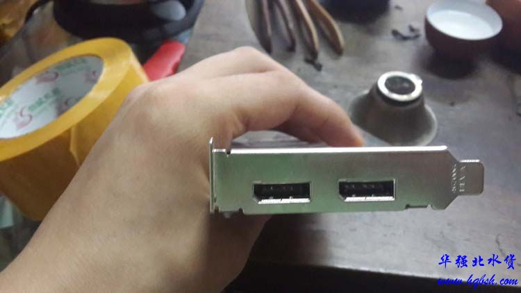 20150602_182359.jpg