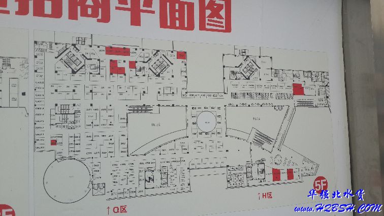 20151122_162532.jpg