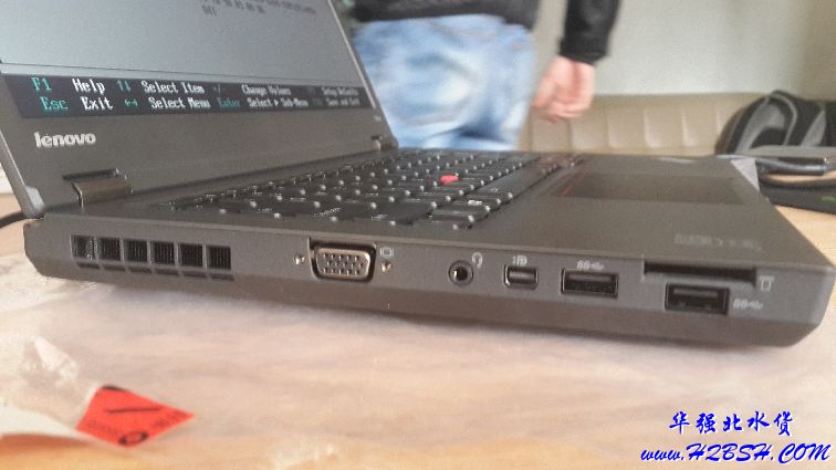 20151230_145646.jpg