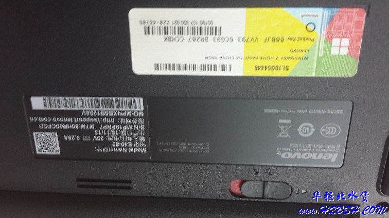 20151210_141712.jpg