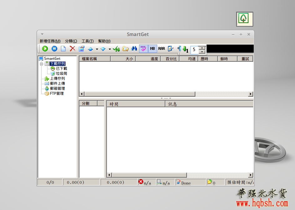 shot_006.png