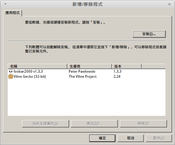 shot_018.png