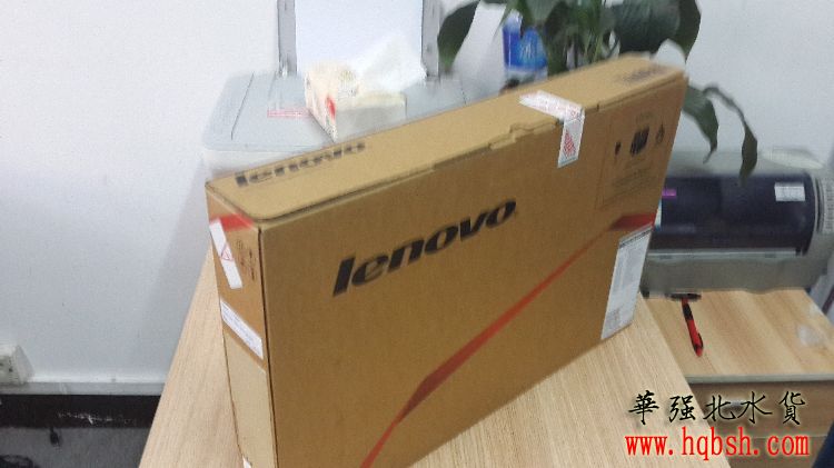 20160116_155646.jpg