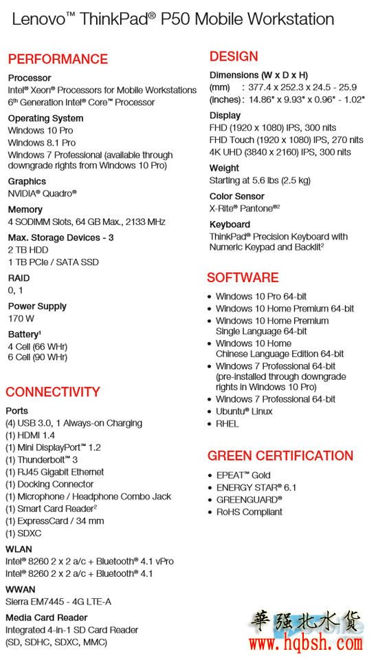50475B8D7B8292D83F65DFFCFBB84438.png