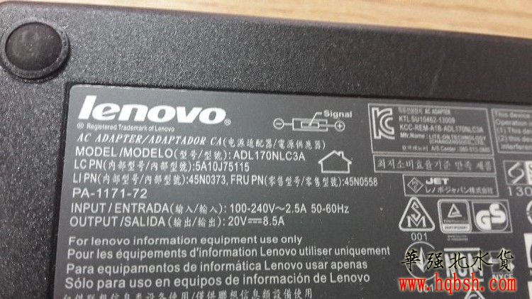 20160116_155801.jpg