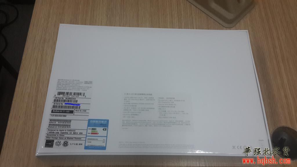 20160304_200311.jpg