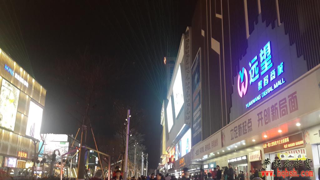 20170114_183856.jpg