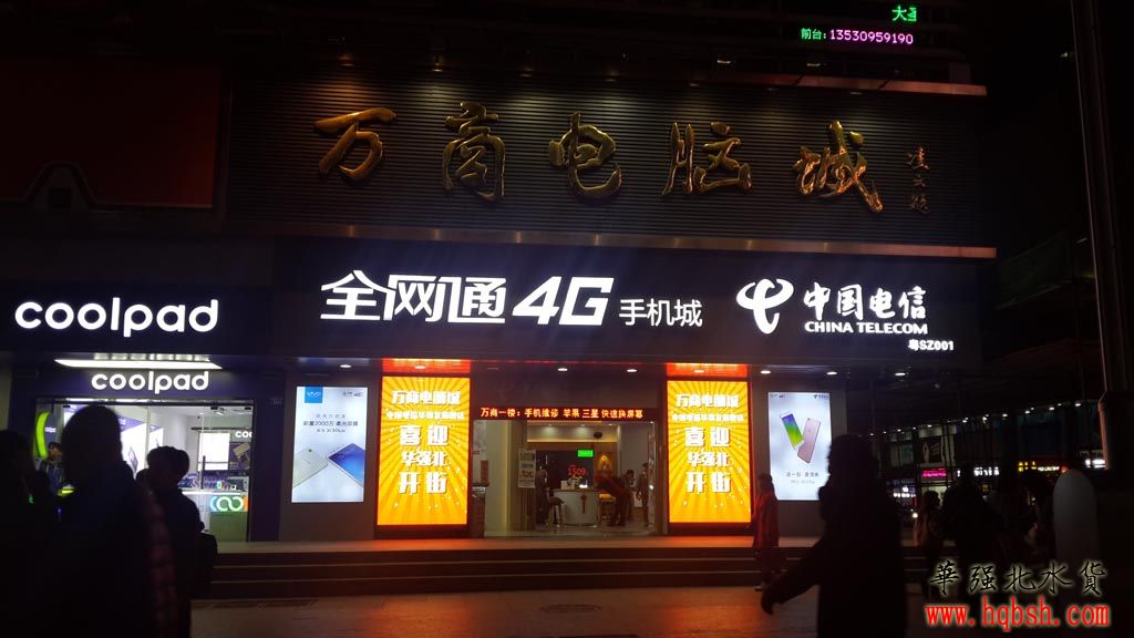 20170114_184311.jpg