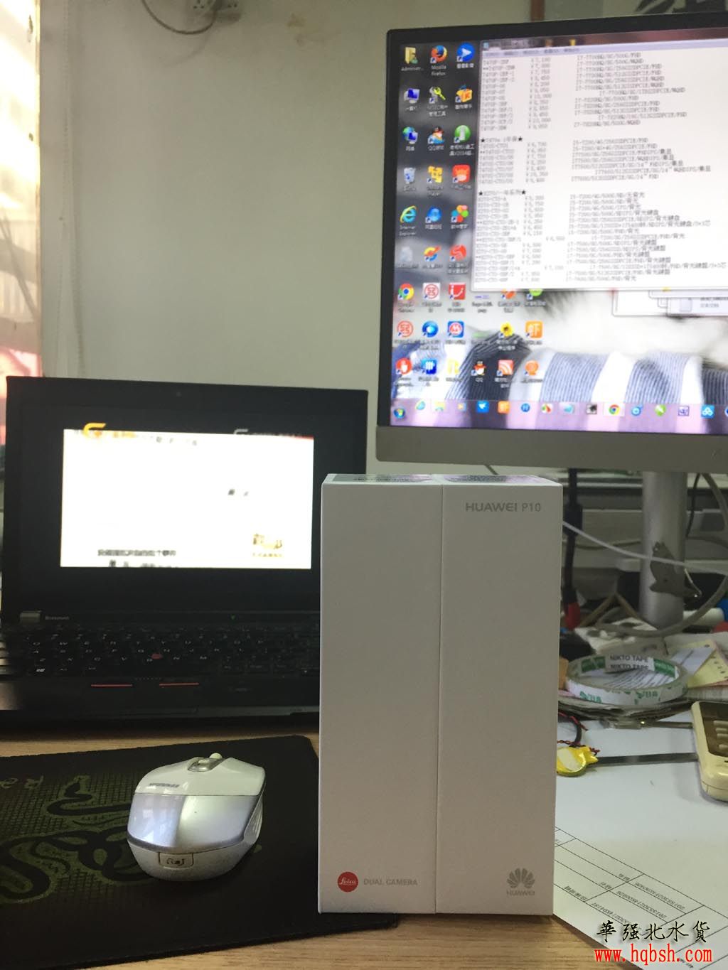 2017-08-12 180555.jpg