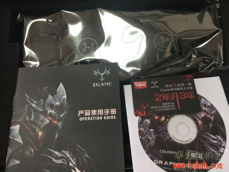 QQ图片20170828151127.jpg