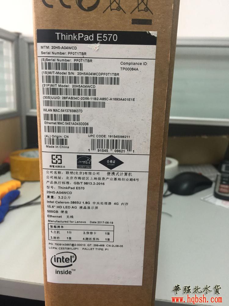 QQ图片20170912165137.jpg