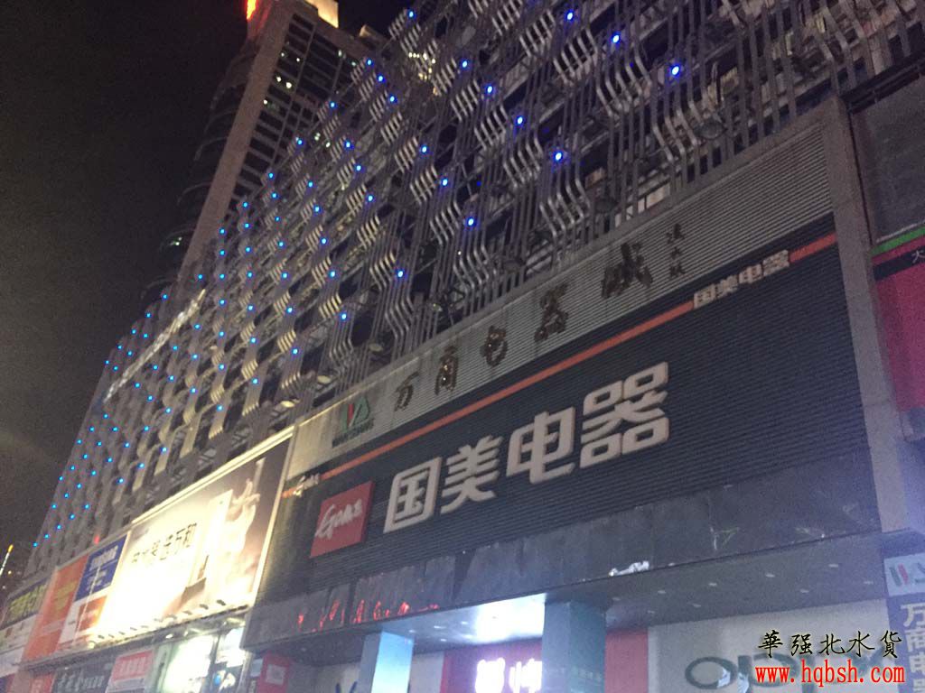 2017-11-03 191934.jpg