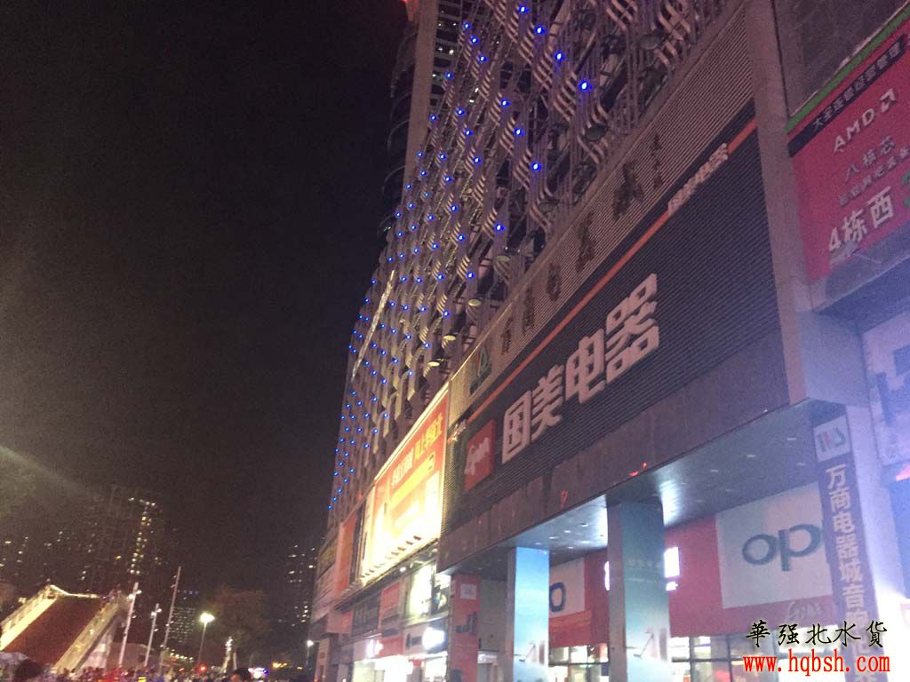 2017-11-03 192008.jpg