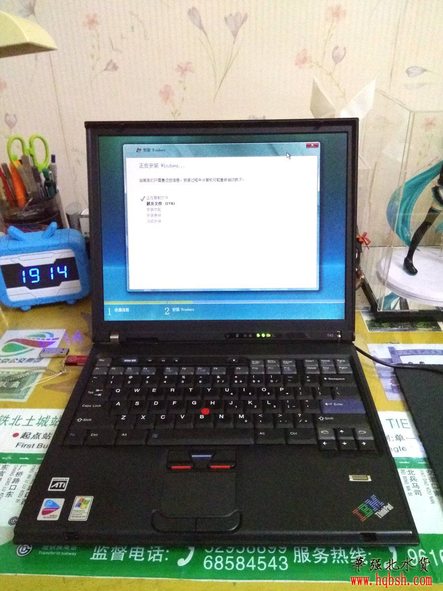 DkUJ0SxU0AEo7Qq.jpg