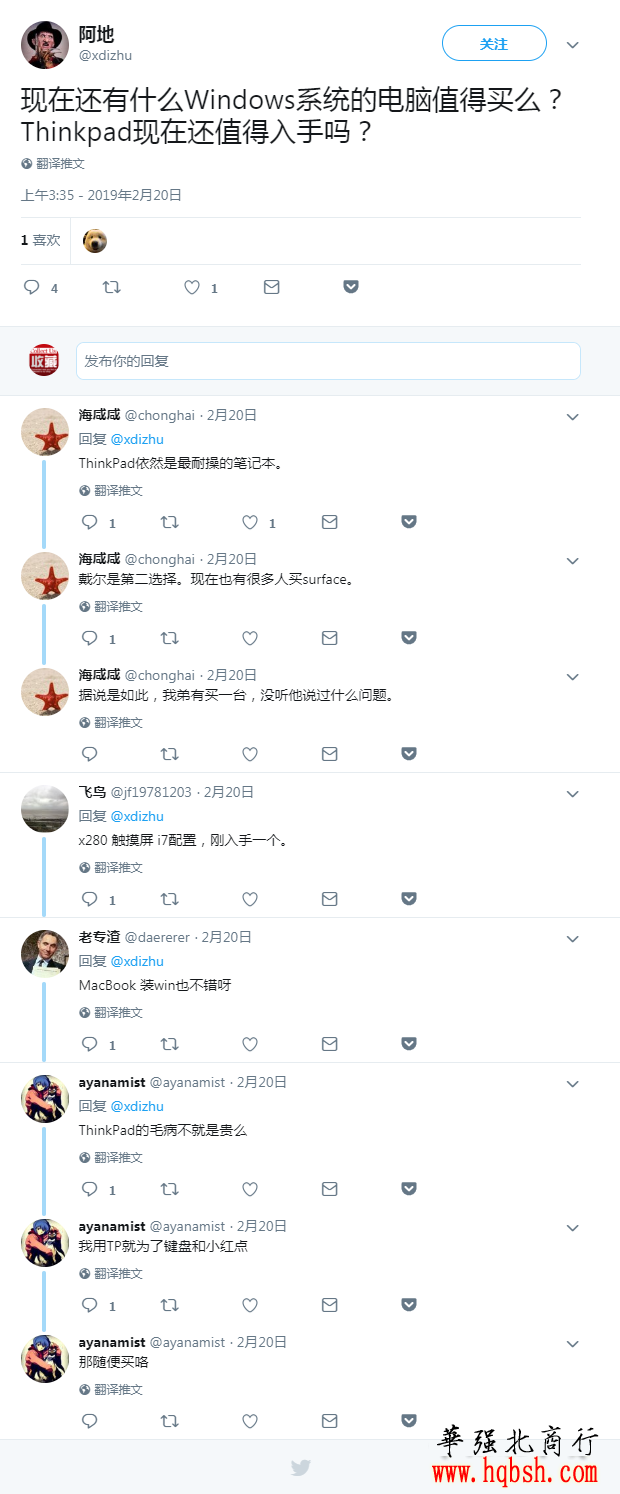 2019-03-02_212856.png