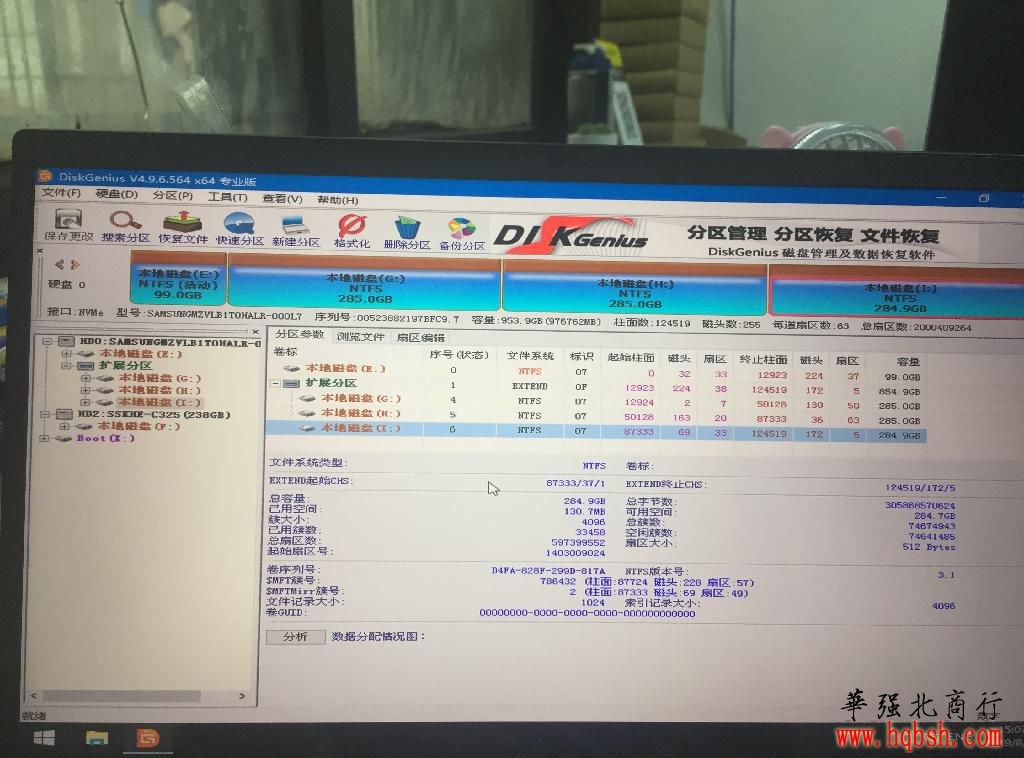 2019-08-25 150719.jpg