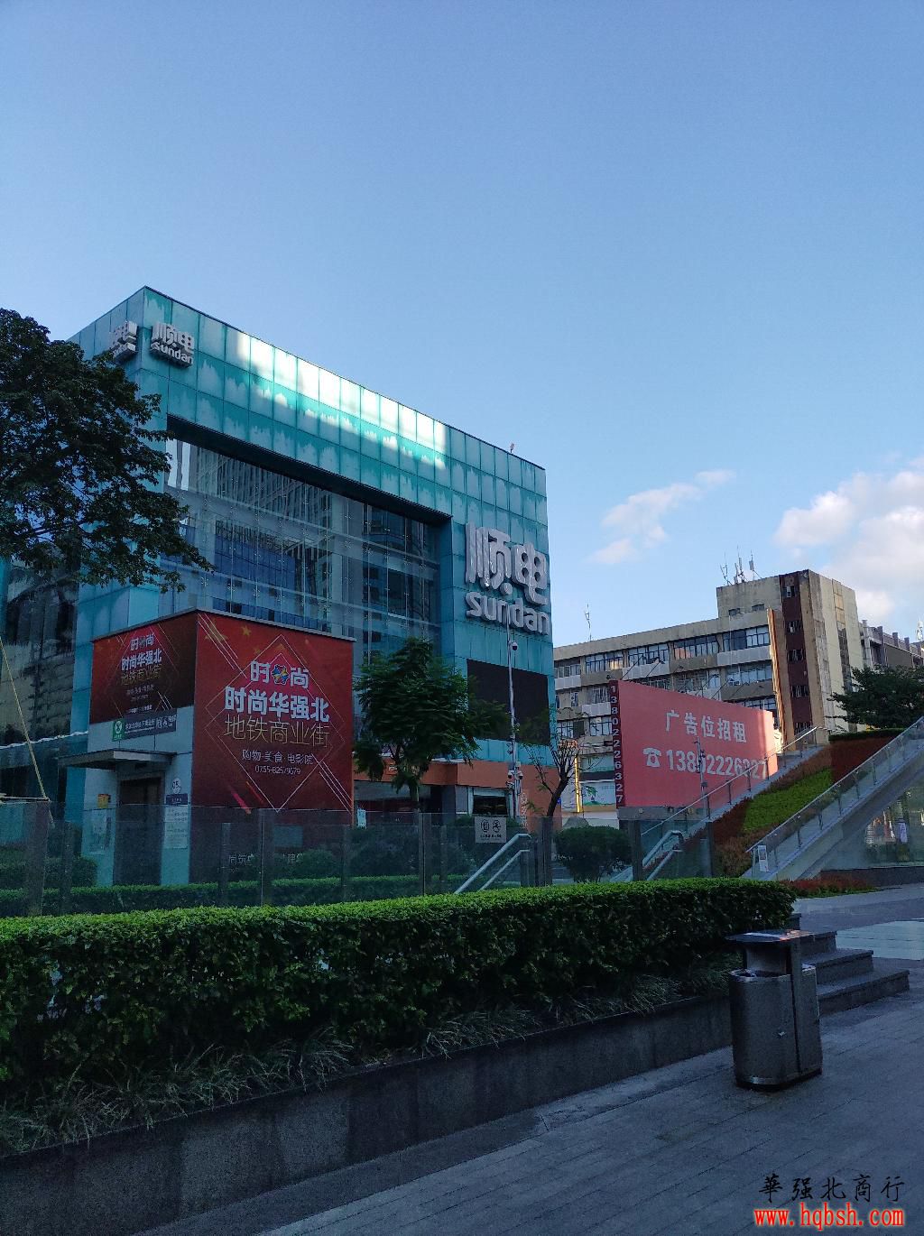 IMG_20190906_071802.jpg