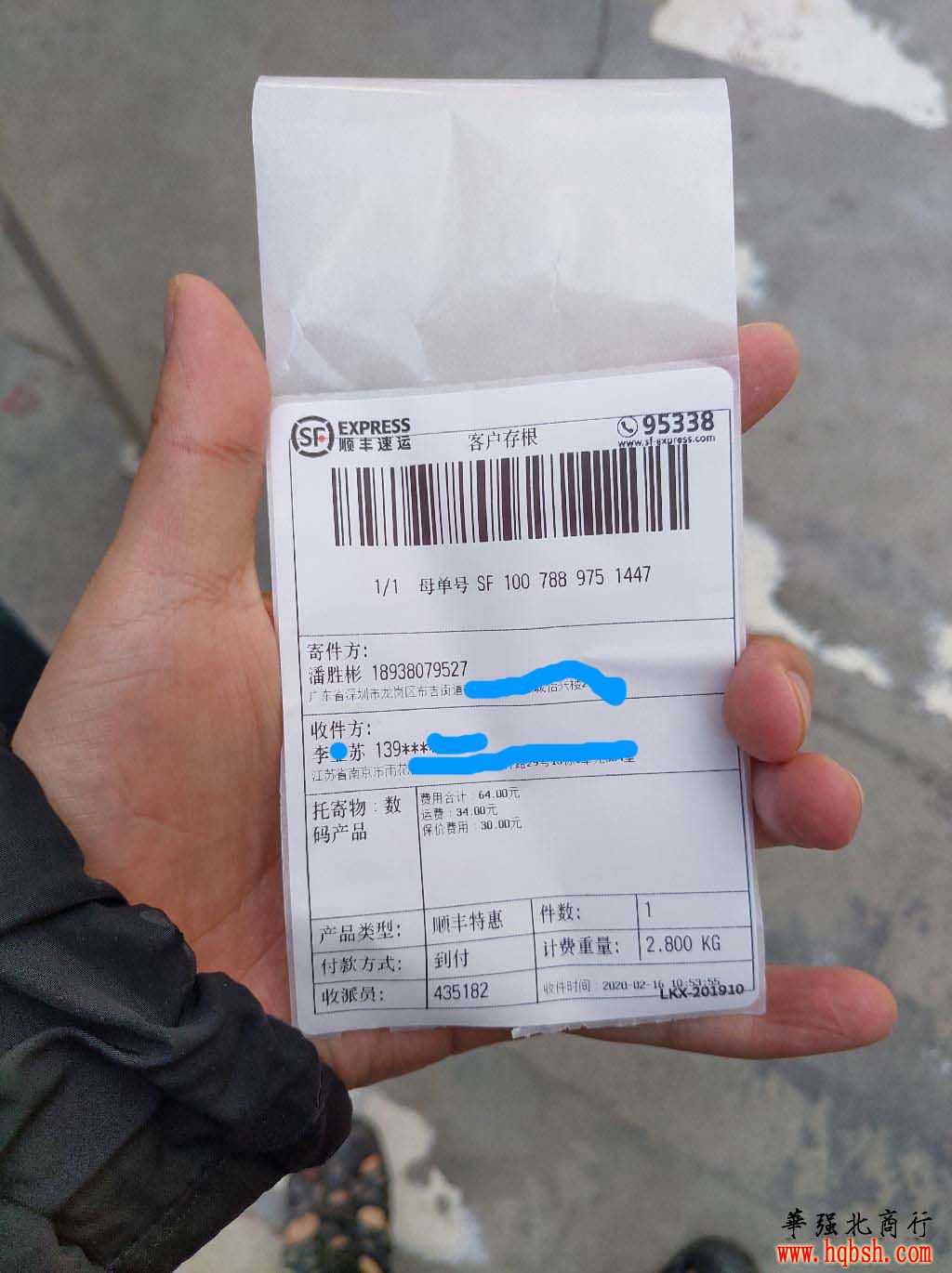103314eqooovouovaqi5ud.jpg