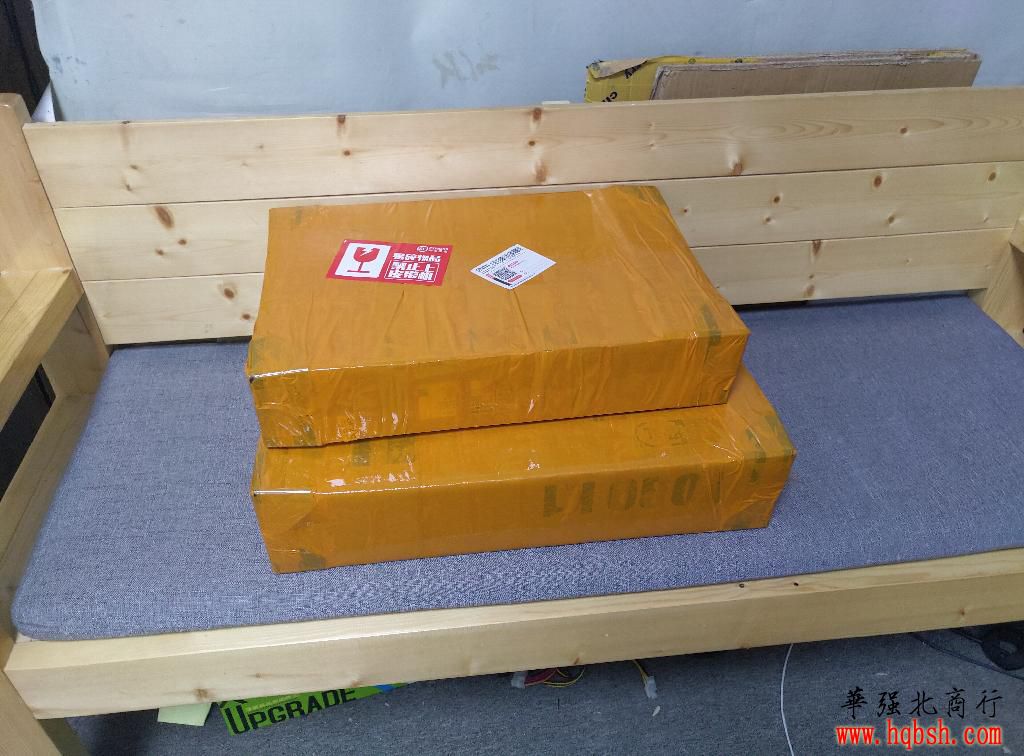 IMG_20201214_171052.jpg