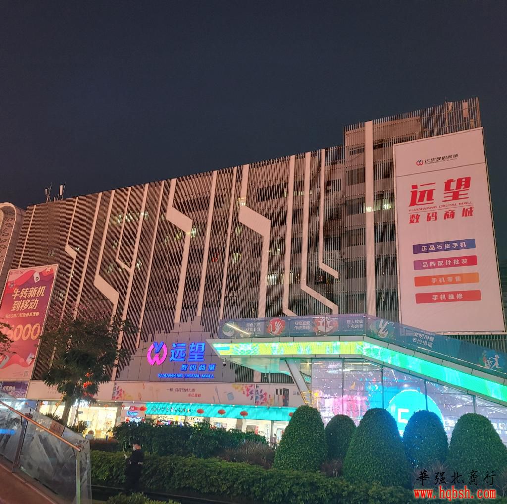 20210219_184510.jpg