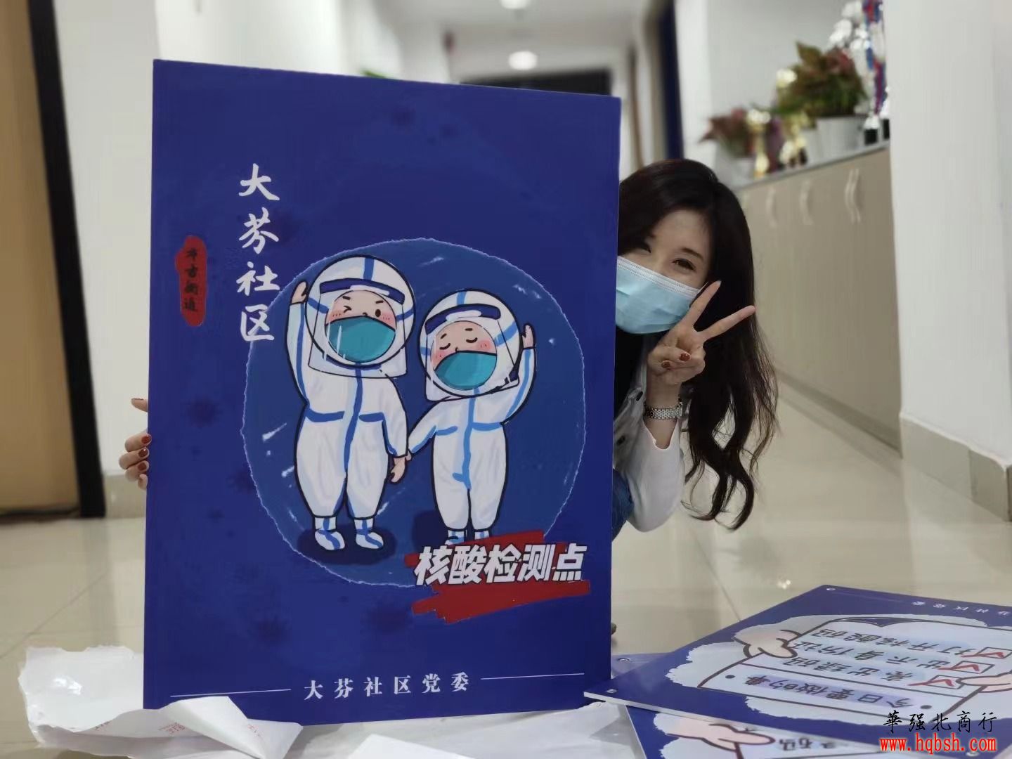 微信图片_20220326152436.jpg