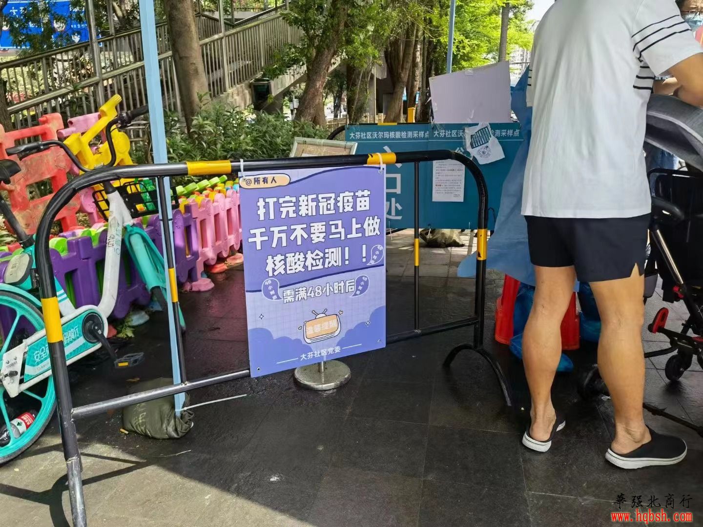 微信图片_20220326152451.jpg