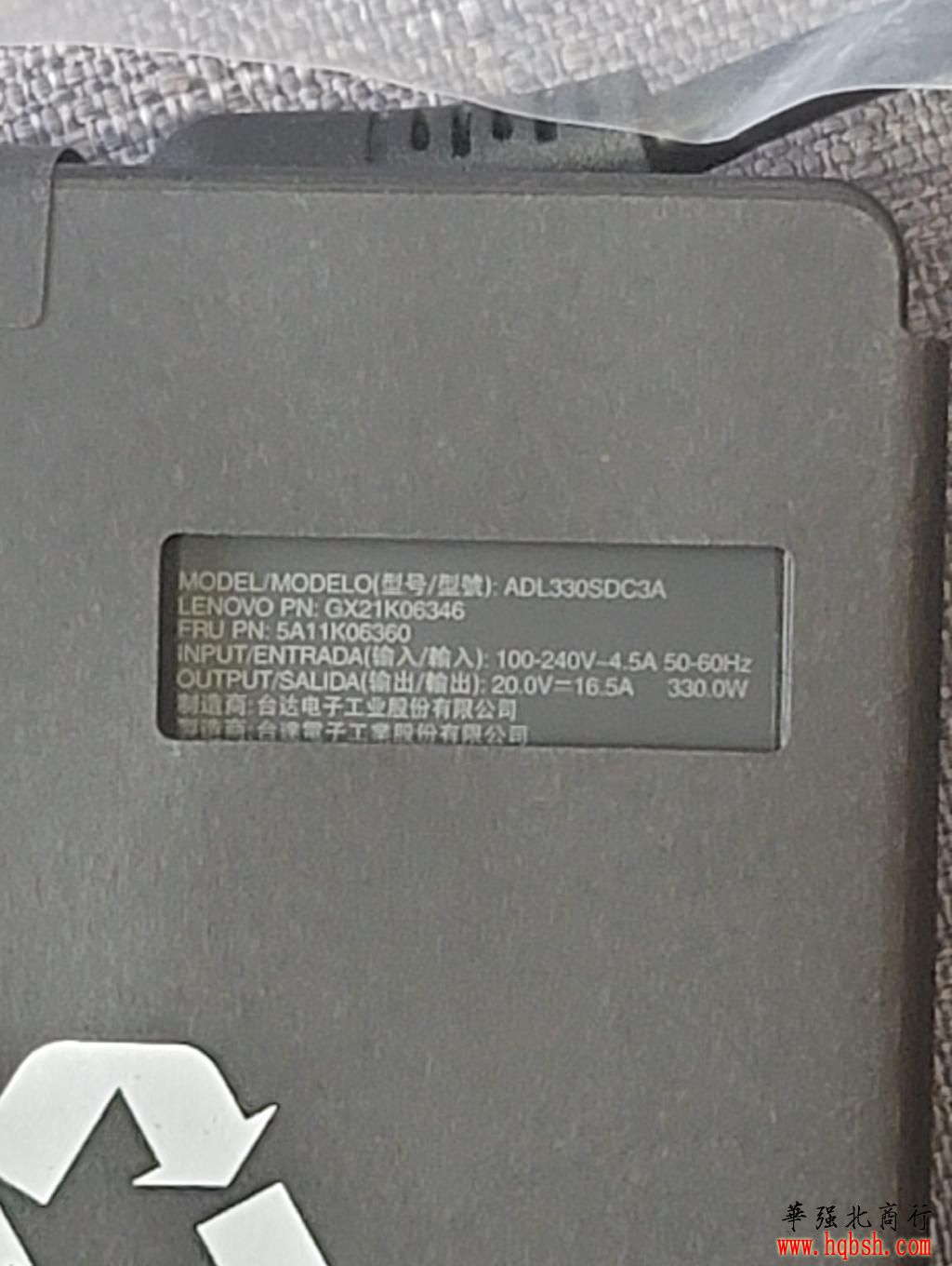 20230925_112958.jpg