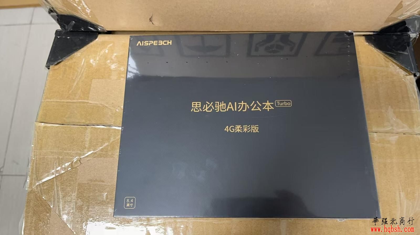 微信图片_20250112200830.jpg